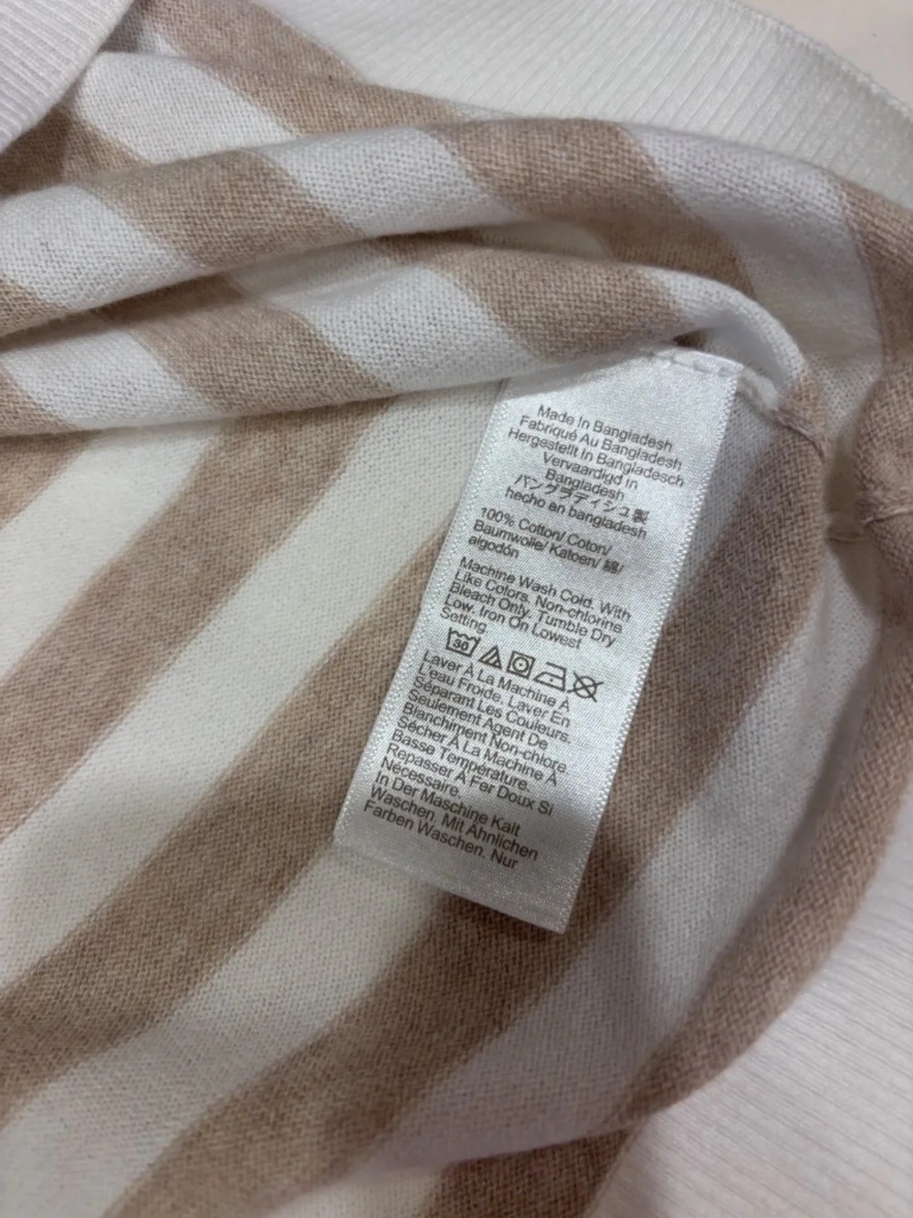 J. Crew Tan White Stripe Cotton Crew Neck Sweater Size M